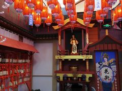 -茶马花街(城西银泰城店)