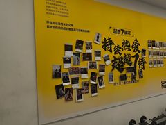 -超鹿运动(大唐世家店)