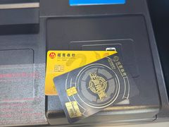 -招商银行24小时自助银行(华灵支行)