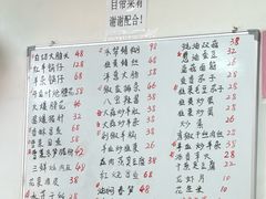 -阿勇面馆(东书房路店)