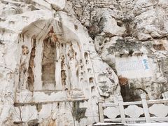 -青州市云门山风景区