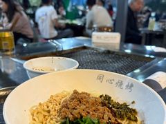 -同心烧烤(总店)