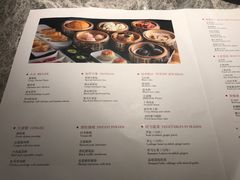 -悦秀·高级粤菜