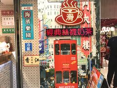-美芝莲(东方宝泰店)