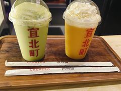 -宜北町(老城新街店)