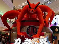-龙湖成都上城天街