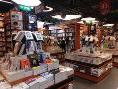 -西西弗书店(城西银泰城店)