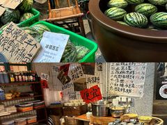 -楠火锅(太古里总店)