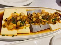 原始水晶三味豆腐-炳胜品味(珠江新城店)