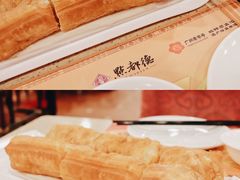 -点都德(聚福楼店)