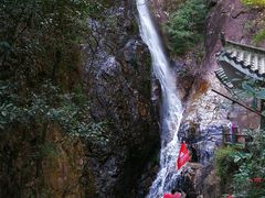 -南昆山川龙瀑布
