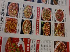 -小竹签烤肉纸包鱼小龙虾(唐韵路店)