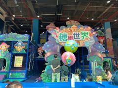 -蓝精灵乐园·世茂精灵之城主题乐园