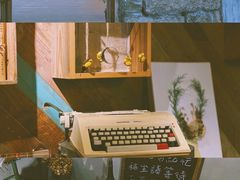 -时光花园(白鹭洲店)