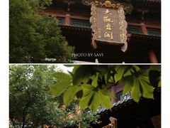 -郑州大观音寺