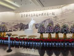 -聂荣臻元帅陈列馆