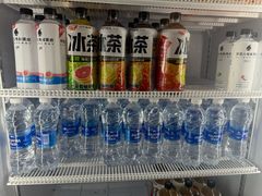 -北京索菲特大酒店