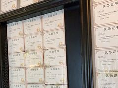 -奇门密室(五一新干线店)