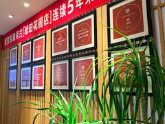 -悦融·京鲁菜·露台花园(安定门店)