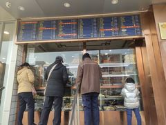 -聚德华天护国寺小吃(甜水园店)