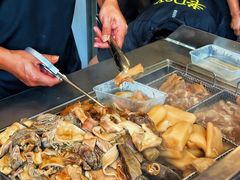 -老day牛杂(官也街总店)