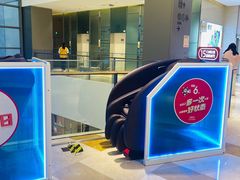 -宝龙城(杭州滨江店)