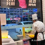 延吉探店｜牛小嫩串串火锅🥘
