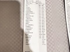 -世贸万锦大酒店·江南春中餐