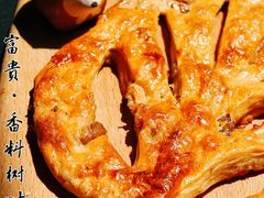 -富贵面包公司(运河店)