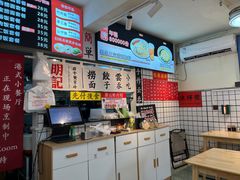 -明記茶餐廳(福田总店)