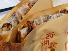 -裕丰西湖干菜饼