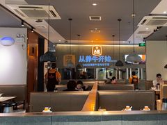 -潮发潮汕牛肉店(正佳广场店)