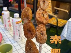 -申记串道(万豪店)