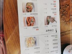 -勤德兴(湖滨路店)