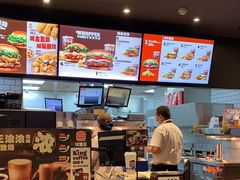 -汉堡王(砂之船奥莱店)