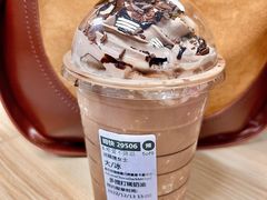 -星巴克臻选(宁波北仑银泰城店)