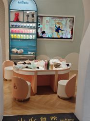 -奈尔宝·儿童乐园·亲子餐厅(长沙北辰荟店)