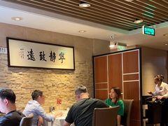 -博多新记·粤菜(复兴店)