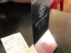 -大王油茶(二厂文创公园店)