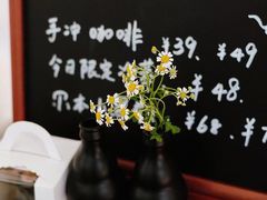 -尔本咖啡(星光荟店)