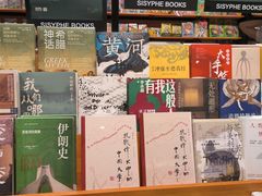 -凯德广场(西城店)