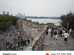 -南京城墙景区