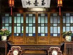 -拙政园