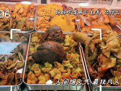 -蒋炸酱(内东街店)