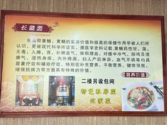 -孙家面馆(淮海第一城店)