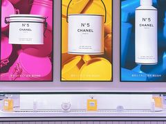 -新世界大丸百货