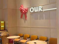 -OUR Bakery(中海环宇荟店)