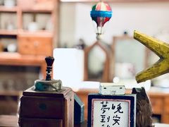 -懒鱼时光馆(沙坪坝店)