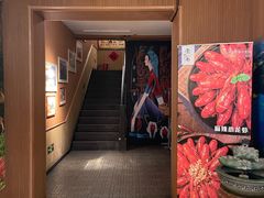 门面-云之南(八里庄店)