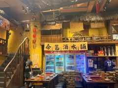 -今邕烧烤·广西烧烤大王(西大店)